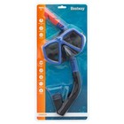 Набор для плавания Dominator Snorkel Mask (маска,трубка), от 7 лет 24070 - фото 5424524