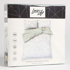 КПБ LoveLife 1,5сп Magical dream 143*215см,150*225см,50*70см-2шт,100%хлопок,сатин,125г/м² - фото 12848077