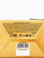 Подарочный набор «Расцветай от любви. 8 марта», чай чёрный с лесными ягодами 50 г, кружка - Фото 12