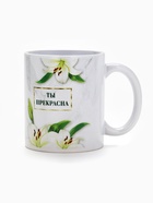 Подарочный набор «Расцветай от любви. 8 марта», чай чёрный с лесными ягодами 50 г, кружка - Фото 7