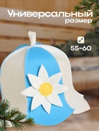 Шапка для бани "Колокольчик. Цветы" 9519893 - фото 16285919