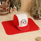 Набор для бани: шапка и коврик "Градусы" красный - фото 3040502