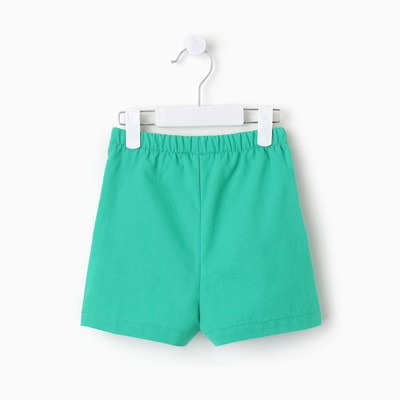 Шорты для девочки MINAKU: Cotton collection, зелёные, рост 140-146 см