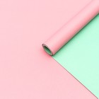 Бумага упаковочная крафт, двухсторонняя, розовый-мятный, 0,68 х 10 м, 70 гр/м² - Фото 2