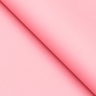 Бумага упаковочная крафт, двухсторонняя, розовый-мятный, 0,68 х 10 м, 70 гр/м² - Фото 3