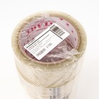 Клейкая лента Start 45*66 36 мкм, прозрачная (комплект 6 шт) - фото 25273996