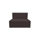 Детский диван «Капитошка», еврокнижка, велюр bingo, цвет chocolate - фото 301114072