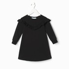 Платье для девочки KAFTAN: Basic line, чёрное, рост 110-116 см - Фото 5