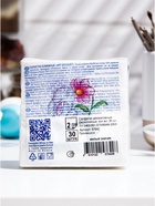 Салфетки бумажные пасхальные «Милый зайчик», 2 слоя, 20×20 см, 30 шт. - Фото 2