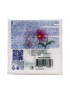 Пасхальные салфетки бумажные Art Bouquet «Милый зайчик», 2 слоя, 20х20 см, 30 шт (комплект 5 шт) - фото 33330613