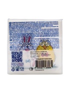 Салфетки бумажные пасхальные «Сладкая парочка», 2 слоя, 20×20 см, 30 шт. - Фото 4