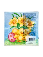 Пасхальные салфетки бумажные Art Bouquet «Пасхальные утята», 3 слоя, 33х33 см, 20 шт (комплект 2 шт) - фото 33330617