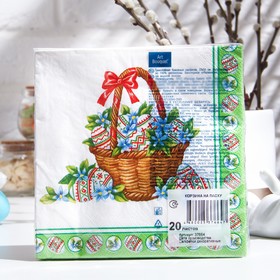 

Салфетки бумажные Art Bouquet "Корзина на пасху", 3 слоя, 20 листов, 33*33