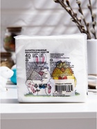 Салфетки пасхальные бумажные «Сладкая парочка», 1 слой, 24х24 см, 40 шт - Фото 2