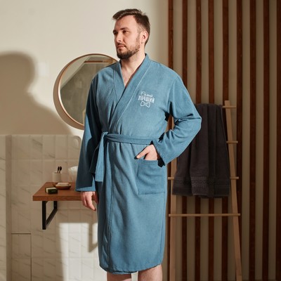 Халат махровый мужской «Самый лучший» размер 56-58, морская волна