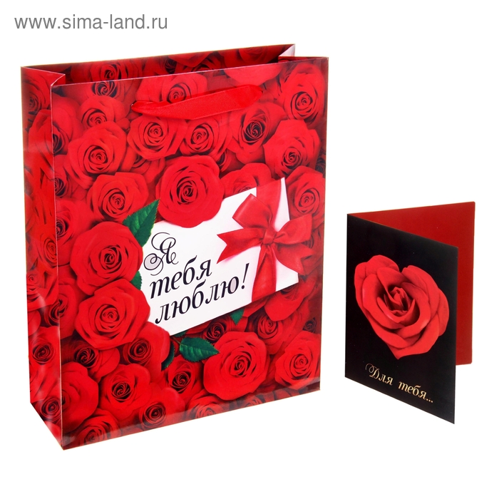 Пакет ламинированный вертикальный с открыткой «Розы», 23 × 27 см - Фото 1