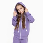 Костюм для девочки (джемпер/брюки), цвет сиреневый, рост 122 см 9499570 - фото 404756 Костюм для девочки (джемпер/брюки), цвет сиреневый, рост 122 см 9499570 - фото 404756