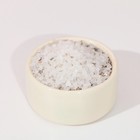 Соль для ванны с лепестками лаванды «8 Марта», 150 г, ЧИСТОЕ СЧАСТЬЕ - Фото 4