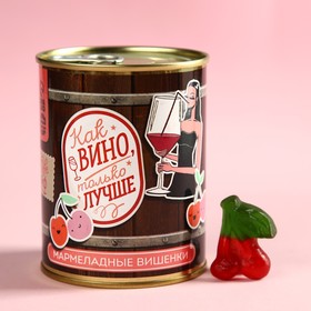 Мармелад «Как вино» в консервной банке, вкус: вишня, 150 г.