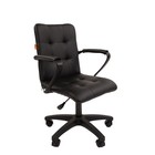 Кресло офисное Chairman 030, с подлокотниками, на колёсиках, экокожа, цвет чёрный - Фото 2