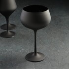 Набор бокалов для вина «Магнолия», 350 мл, цвет чёрный - Фото 2