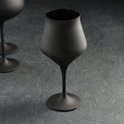 Набор бокалов для вина «Магнолия», 350 мл, цвет чёрный - Фото 3