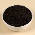 Чай подарочный «Королеве», со вкусом малины, 50 г. (18+) - Фото 2
