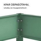 Грядка оцинкованная, 195×50×15 см, зелёная, Greengo - Фото 3