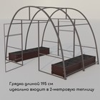 Грядка оцинкованная, 195×50×15 см, коричневая, Greengo - Фото 6