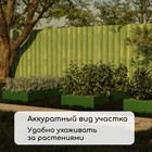 Грядка оцинкованная, 195×70×15 см, зелёная, Greengo - Фото 5