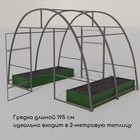 Грядка оцинкованная, 195×70×15 см, зелёная, Greengo - Фото 6