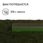 Грядка оцинкованная, 195×70×15 см, зелёная, Greengo - Фото 7