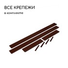 Грядка оцинкованная, 195×70×15 см, коричневая, Greengo - Фото 4