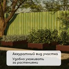 Грядка оцинкованная, 195×70×15 см, коричневая, Greengo - Фото 5