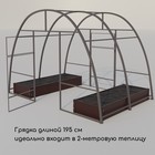 Грядка оцинкованная, 195×70×15 см, коричневая, Greengo - Фото 6