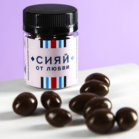 

Орехи «Мечтай» в шоколадной глазури, 30 г.