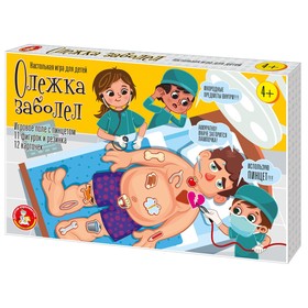 Настольная электронная игра «Олежка заболел» 9525912