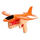 Пистолет «Аэродром», стреляет самолетом, цвета МИКС - Фото 3