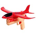 Пистолет «Аэродром», стреляет самолетом, цвета МИКС - Фото 4