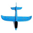 Пистолет «Аэродром», стреляет самолетом, цвета МИКС - Фото 6