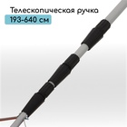 Скребок для уборки снега с крыши, ковш 400×145 мм, пластик, телескопическая ручка 193-640 см, металл - Фото 3