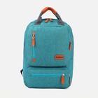 Рюкзак на молнии, 4 наружных кармана, цвет зелёный - фото 10300903