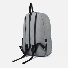 

Рюкзак на молнии, 3 наружных кармана, цвет серый