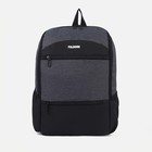 Рюкзак на молнии, 4 наружных кармана, цвет чёрный - фото 10300911