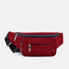 Поясная сумка на молнии, 2 наружных кармана, цвет бордовый