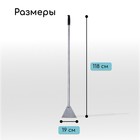 Скребок, ширина 20 см, с металлическим черенком - фото 42953951