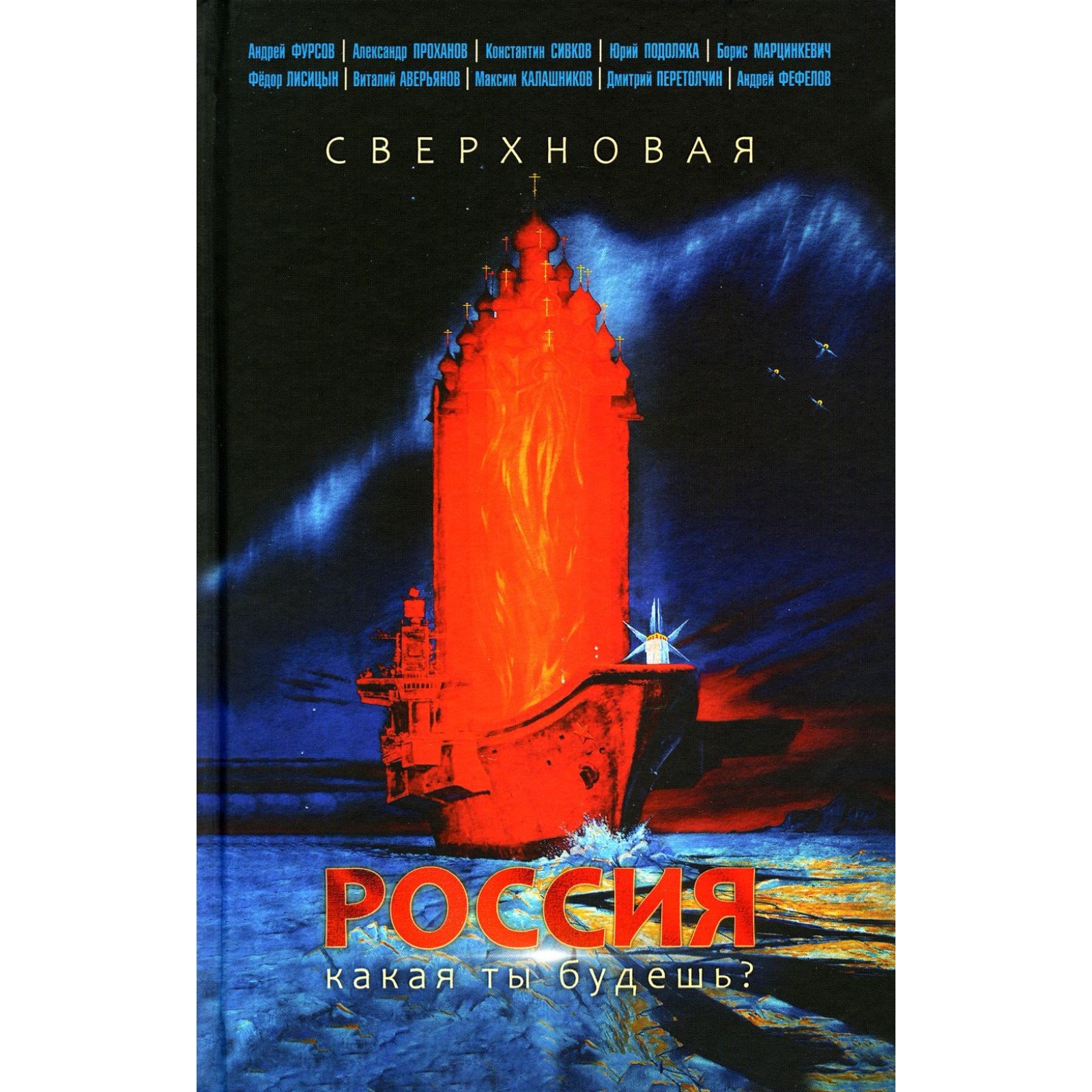Названы лауреаты премии «Деловая книга года»