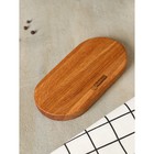 Поднос деревянный Adelica, 21×11×2 см, два отделения, дуб - Фото 4