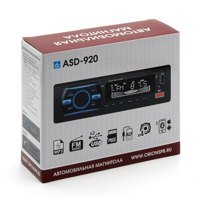 Магнитола автомобильная Вымпел ASD-920  FM/USB/AUX/bluetooth, пульт - фото 51325125