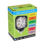 Светодиодная фара Вымпел WL-132S, дальний свет, корпус металл, 9 LED по кругу, 27 Вт 9518236 - фото 14158279